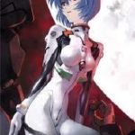 エヴァンゲリオン解説