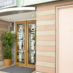 2時間3.000円レンタルルーム