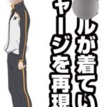 大人気♪リ○ロのコスチュームに新作！今回は何と・・！