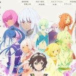 今ごろ2017秋アニメ見てます♪秋アニメいっき見のお勧め★