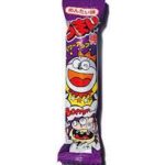 求人ブログ投稿内容