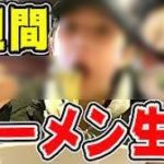 求人ブログ投稿内容