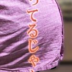 求人ブログ投稿内容